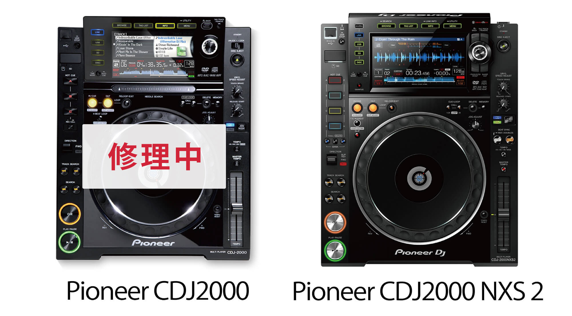 Pioneer CDJ2000 NXS 2 / Pioneer CDJ2000 